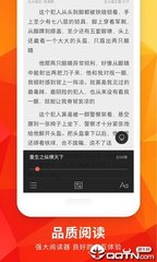 亚傅体育官网APP